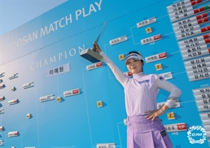 '시즌 3승 선착' 이예원, 세계 랭킹 25위…개인 최고 순위 경신